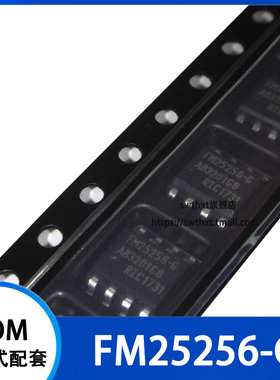 FM25256-G 储蓄器芯片 贴片SOP-8