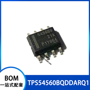 TPS54560BQDDARQ1 SOP-8 丝印5456BQ 降压稳压IC芯片