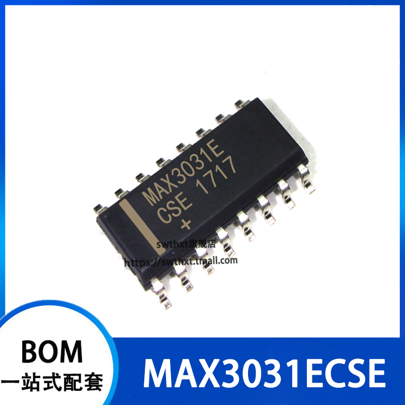 MAX3031ECSE MAX3031E RS-422收发器 接口芯片 贴片SOIC-16