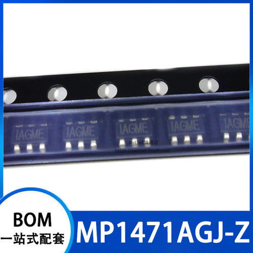 MP1471AGJ-Z丝印IAGM*