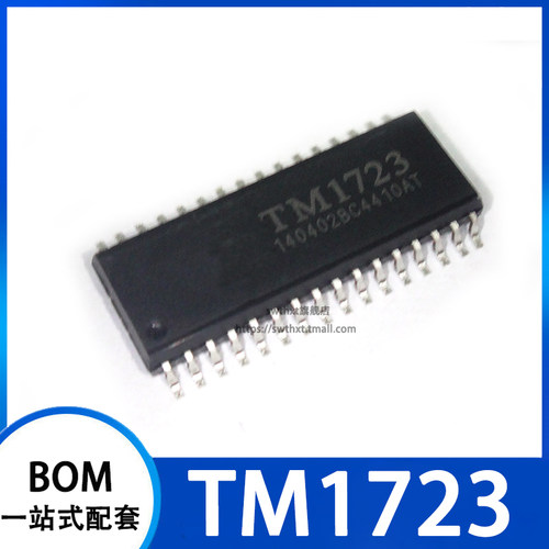 TM1723 LCD驱动控制IC 贴片SOP-32