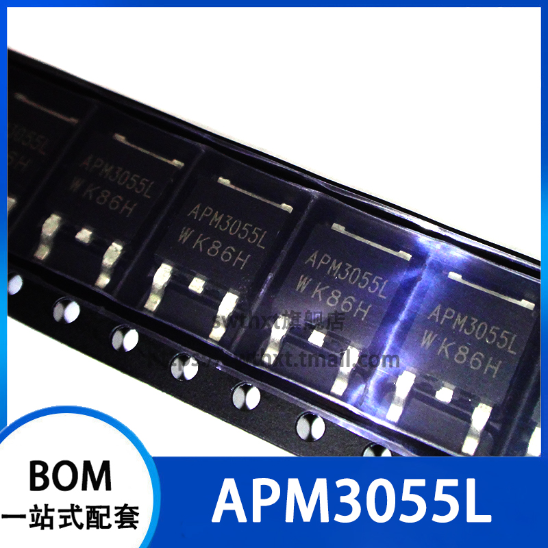 APM3055LUC-TRL场效应管