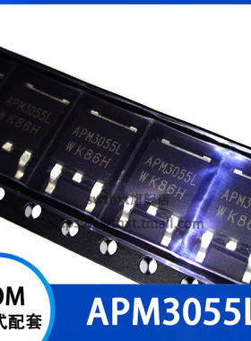APM3055L APM3055LUC-TRL MOS场效应管 30V12A