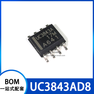 UC3843A UC3843AD UC3843AD8TR 开关控制器 贴片SOP-8