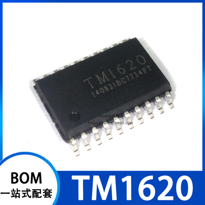 TM1620 LED驱动芯片 贴片SOP-20