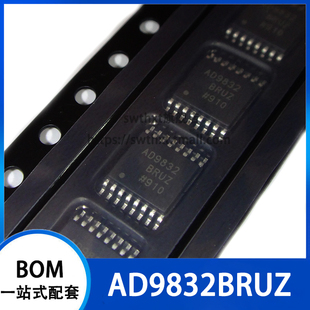 AD9832BRU AD9832BRUZ-REEL7 数据采集IC 贴片TSSOP-16