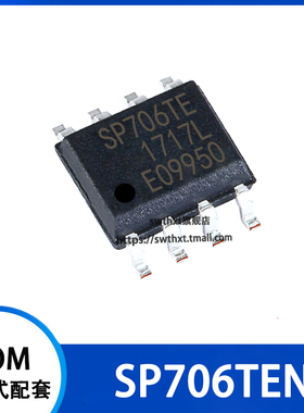SP706TE SP706TEN-L/TR 监控电源管理芯片 贴片SOIC-8