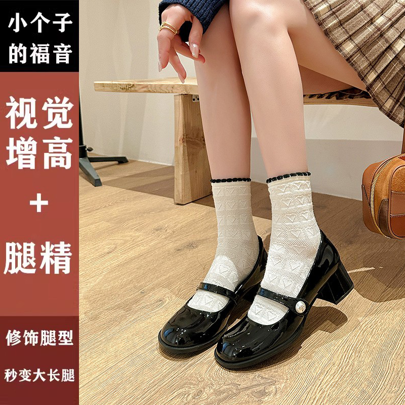 2025春新款超火圆头珍珠红色粗跟单鞋甜美玛丽珍鞋女配裙子小皮鞋