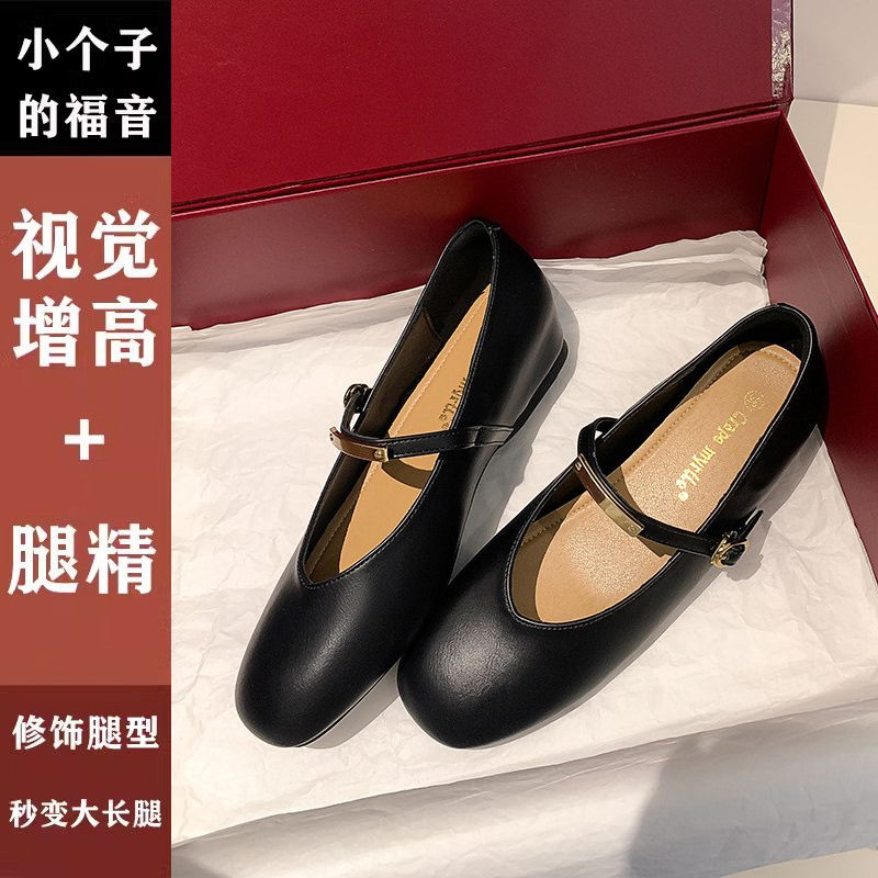 豹纹内增高玛丽珍女鞋春秋法式气质方头浅口一字带复古奶奶单鞋女