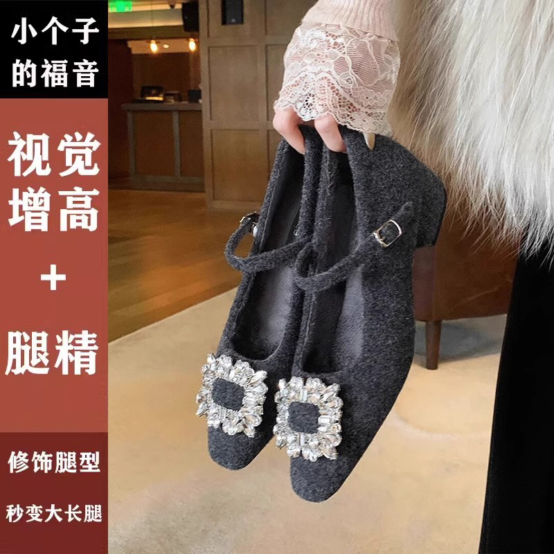 2025春季浅口单鞋方头粗跟瓢鞋加绒一字带爆款水钻女鞋玛丽珍女