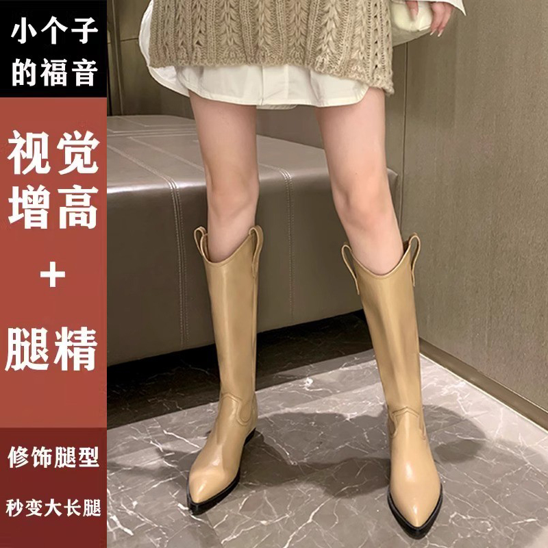 不过膝骑士靴女2025新款秋冬中长筒瘦瘦靴高筒尖头西部牛仔靴v口
