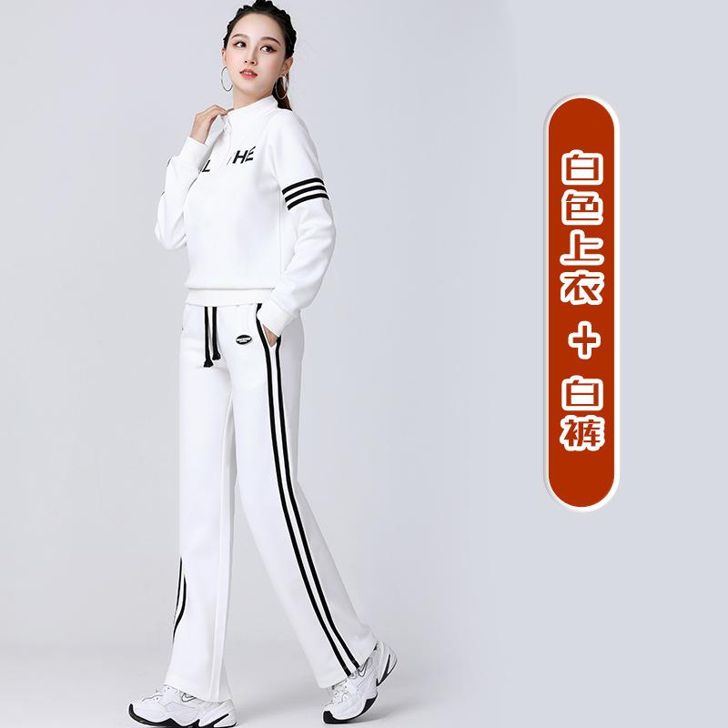新款2023杨丽萍广场舞服装女秋冬加厚新款双杠运动健身半拉链休闲