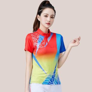 新款广场舞服装新款套装女春夏运动团队会健身操速干短袖长裤子杨