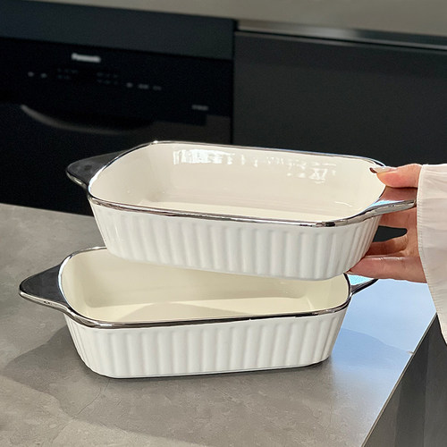 创意网红西餐盘烤箱双耳烘焙甜品盘烤盘陶瓷盘家用芝士海鲜焗饭盘