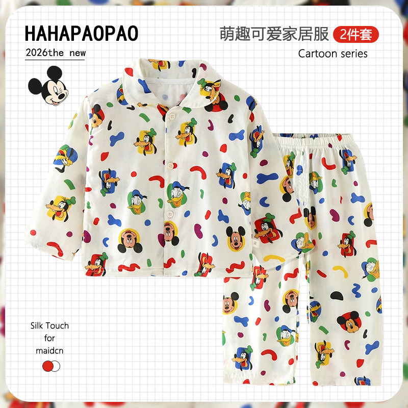 新款男童睡衣儿童家居服女童双层纱布宝宝薄春秋夏季纯棉空调套装