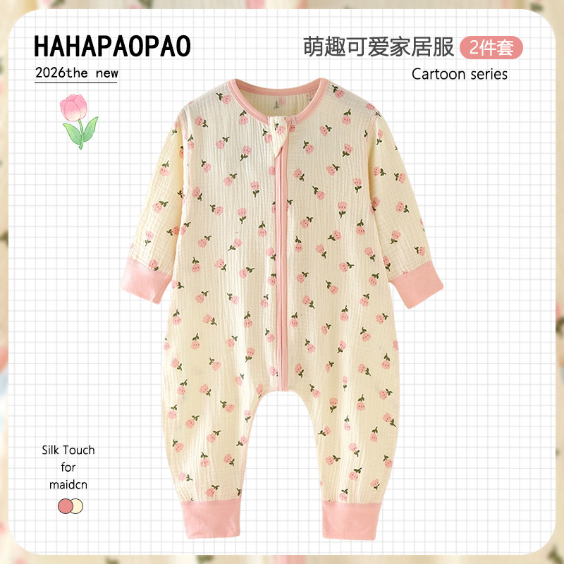 宝宝无骨连体睡衣a类全棉纱布春秋夏薄款儿童女童家居服睡袋爬服