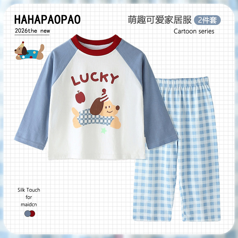 儿童睡衣男童春秋季a类纯棉长袖新款女童宝宝家居服卡通韩版套装