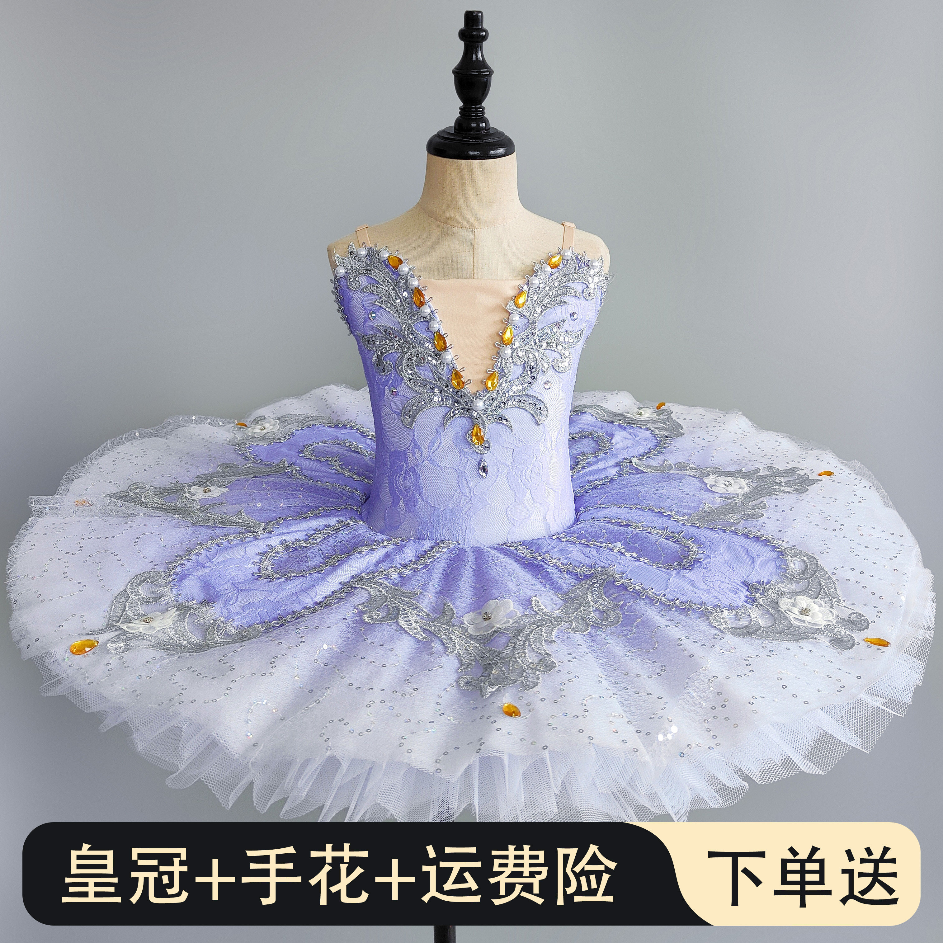 儿童专业芭蕾舞裙小天鹅蓬蓬纱TUTU裙表演服汇演舞台睡美人演出服