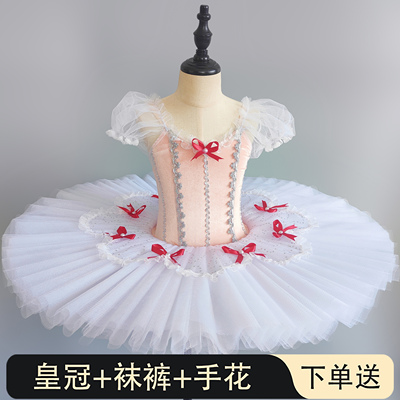 儿童芭蕾舞裙粉色蝴蝶结