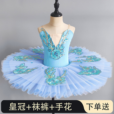 儿童专业芭蕾舞裙女童小天鹅TUTU裙水蓝色表演机构蓬蓬纱演出服装