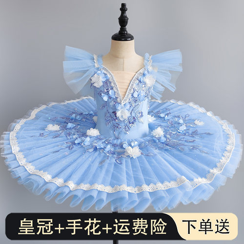 儿童芭蕾舞裙演出服女童小天鹅蓬蓬纱TUTU裙表演服幼儿团体舞蹈服