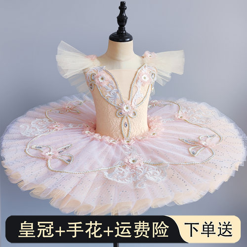 儿童芭蕾舞裙女童天鹅湖蓬蓬纱TUTU裙可爱睡美人舞台演出表演服装