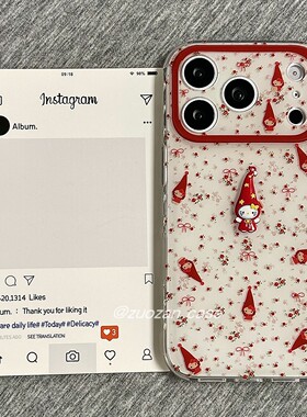 ins韩风红色小马长帽KT猫适用苹果17promax手机壳iphone16pro新款15小众可爱卡通14双层13女17全包防摔保护套