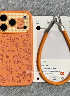 大视窗皮革橙色线条卡通KT猫适用苹果17promax手机壳iphone16pro新款15带挂绳14秋冬13女17镜头全包防摔套pm