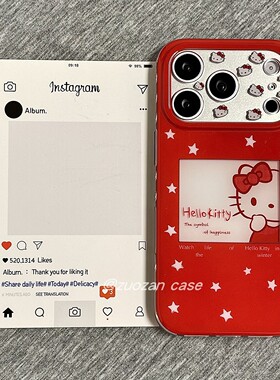 ins韩风红底星星KT猫适用苹果17promax手机壳iphoen16pro新款15可爱卡通14双层13女17pm镜头全包防摔保护套