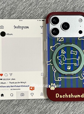 360旋转一体支点壳适用苹果17promax手机壳iphoen16pro新款15韩风卡通腊肠狗14支架双层13女17全包防摔保护套