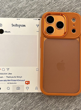 佐赞简约肤感磨砂橙色适用苹果17promax手机壳iphone17pro新款17高级感17pm亚克力透明17p全包防摔保护套男女
