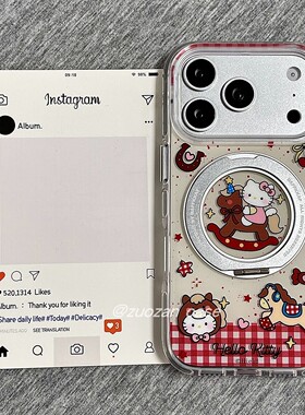 360旋转一体支点壳适用苹果17promax手机壳iphone16pro新年骑木马KT猫15双层支架壳17pm新款全包防摔保护套