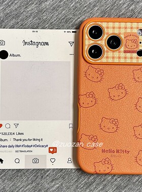 秋冬简约橙色线条KT猫头像适用苹果17promax手机壳iphone16pro新款15小众14皮革13女17镜头全包防摔保护套pm