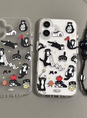 半透磨砂卡通黑色猫咪适用苹果16新款iPhone16Pro女款15ProMax手机壳14双层imd圆边13气囊防摔创意个性保护套