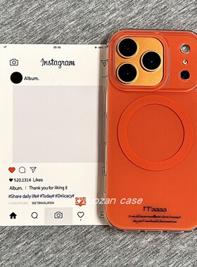 磁吸ins韩风简约橙色适用苹果17promax手机壳iphone16pro新款15超火14个性英文13女17双层imd全包防摔手机套