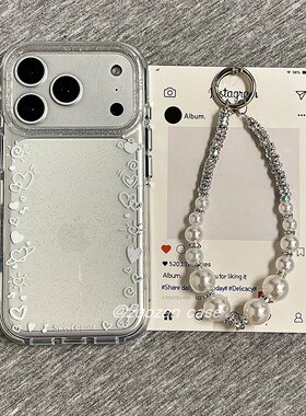 日韩ins简约围边小爱心闪粉适用苹果17promax手机壳iphoen16pro新款15带挂绳14女13双层17全包防摔手机套高级