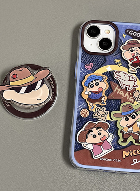 磁吸卡通西部牛仔蜡笔小新适用苹果15promax手机壳iPhone14二合一16双层imd新款13PM女17promax全包防摔软边