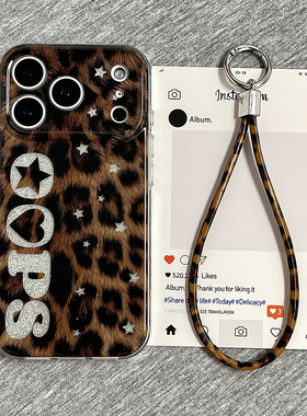 美拉德风棕色豹纹闪粉PS英文适用苹果17promax手机壳iphone16pro新款15带挂绳14双层13女17全包防摔保护套pm