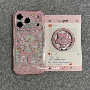 二合一磁吸可爱卡通必爱诺小羊适用苹果17promax手机壳iphoen16pro新款15带支架14女13双层17镜头全包防摔套