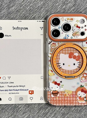 360旋转一体支点壳适用苹果17promax手机壳iphone16pro卡通橙子服装KT猫15磨砂支架双层17新款全包防摔保护套