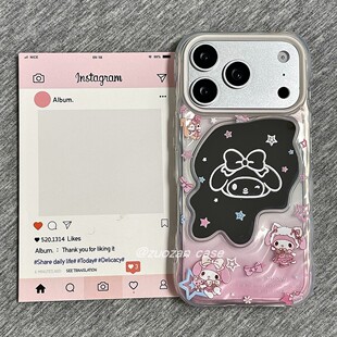 韩风镜面卡通星星美乐蒂适用苹果17promax手机壳iphone16pro新款 15小众创意14褶皱纹13女17全包防摔保护套pm