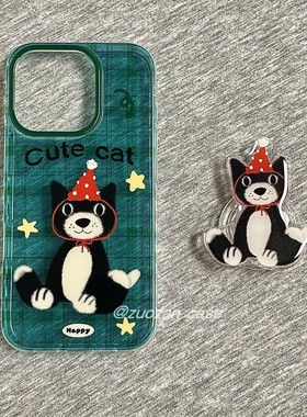 半透绿色格纹卡通猫咪适用苹果17promax手机壳iphone16pro新款15pm带支架14双层13女15pro全包防摔保护套小众