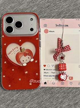 ins韩风红底爱心探头KT猫适用苹果17promax手机壳iphoen16pro新款15带挂件14女13气囊双层17全包防摔手机套PM