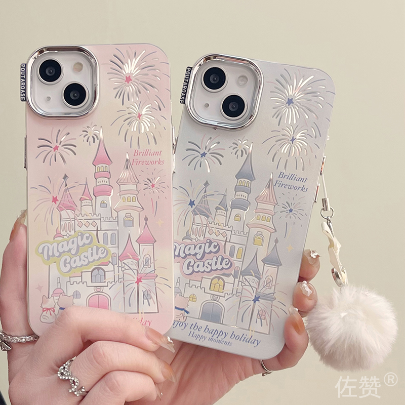 佐赞 ins粉蓝星星烟花梦幻城堡适用iphone15pro max苹果14手机壳13挂饰11高级感x/xs女12防摔硅胶保护套小众
