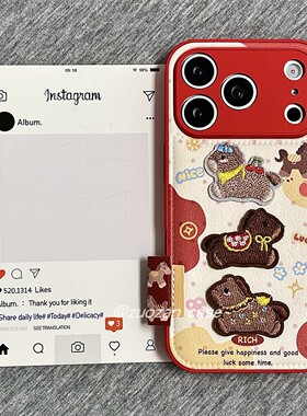 皮革新年立体刺绣三只小马适用苹果17promax手机壳iphoen16pro新款15红色14小众13女17镜头全包防摔保护套pm