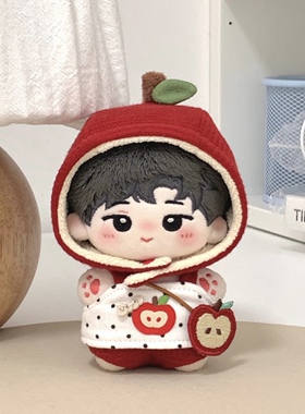 10cm新品果萌系列 满贯苹果 汪汪小蕉娃衣套装可爱换装配饰
