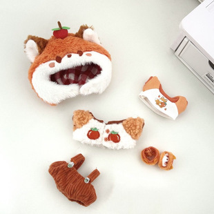 逃跑计划衣橱“小狐狸”娃衣10cm棉花娃娃玩偶公仔换装娃衣套装