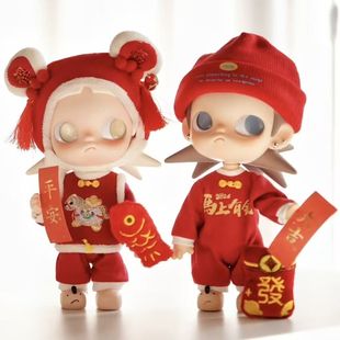 (仅娃衣)Zsiga可动人偶1/8娃衣手作嘎子“拜年服”服套装换装衣服