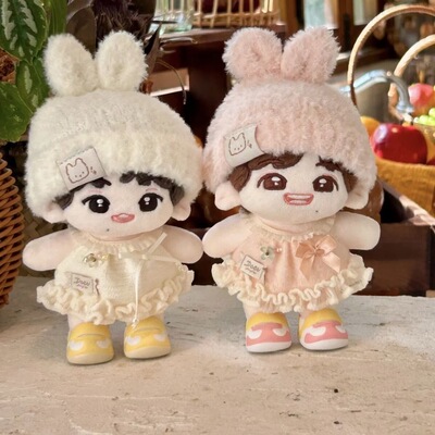 10cm棉花娃娃兔耳帽冬款套装