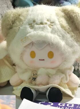 15cm 浮梦娃 棉花娃娃娃衣可爱毛茸茸小猫15cm毛茸茸套装娃衣配饰